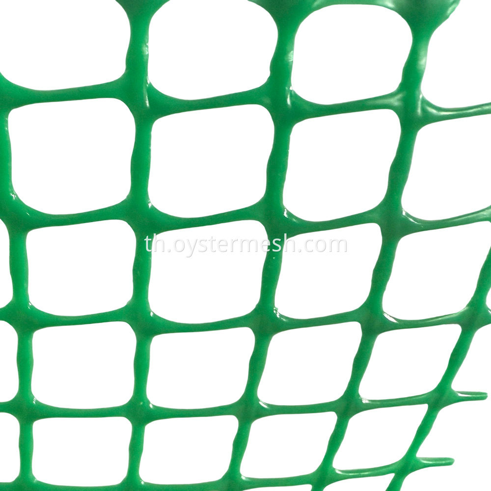 Plastic Mesh Netting Fence